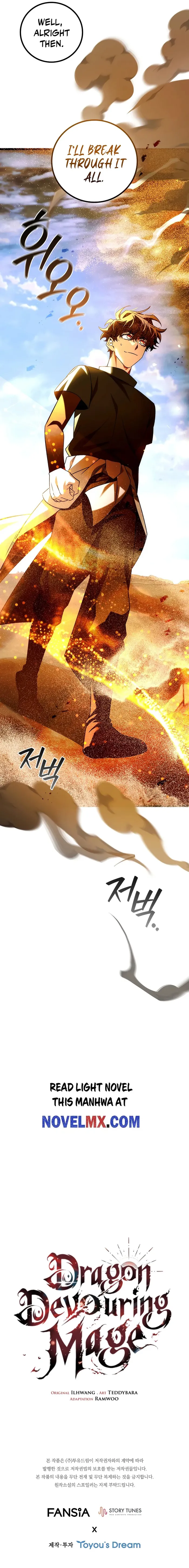 Dragon-Devouring Mage Chapter 78 image 12